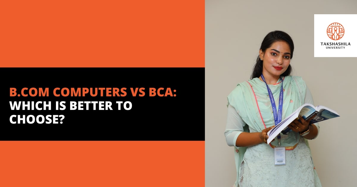 bcom computer application vs bca