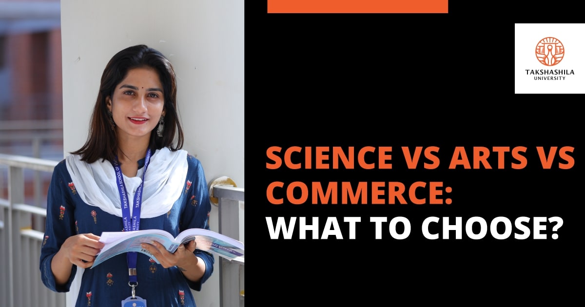 science vs arts vs commerce