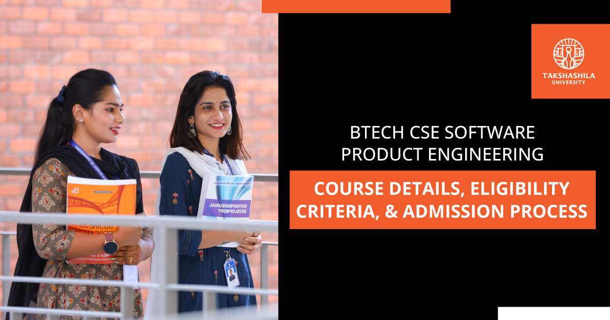 btech cse software product engineering