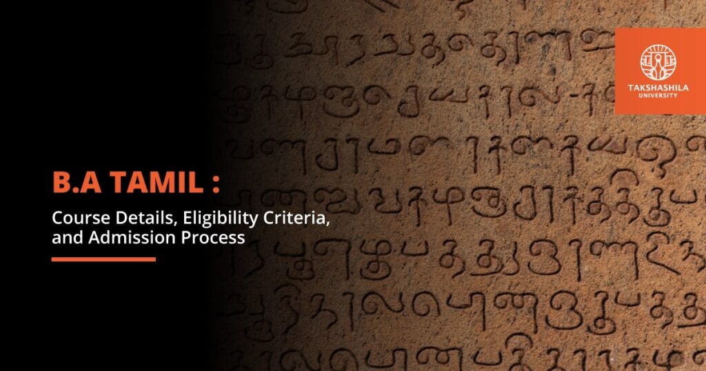 ba tamil course overview