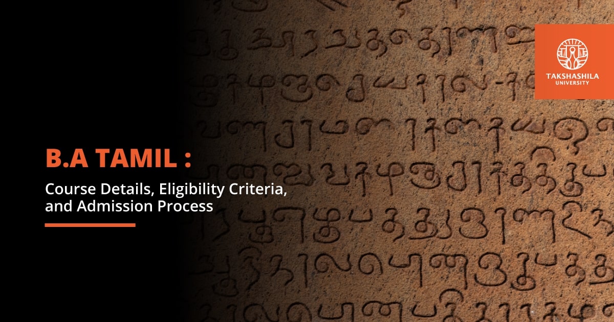 ba tamil course overview