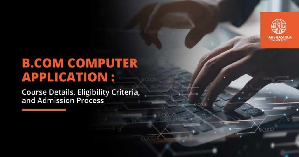 bcom computer application course overview