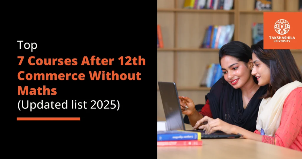 Courses After 12th Commerce Without Maths