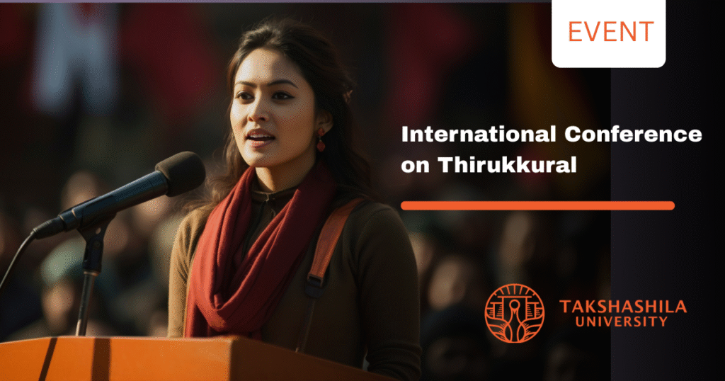 International Conference on Thirukkural