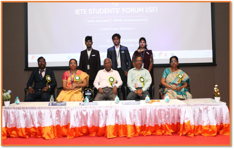 Inauguration of IETE1