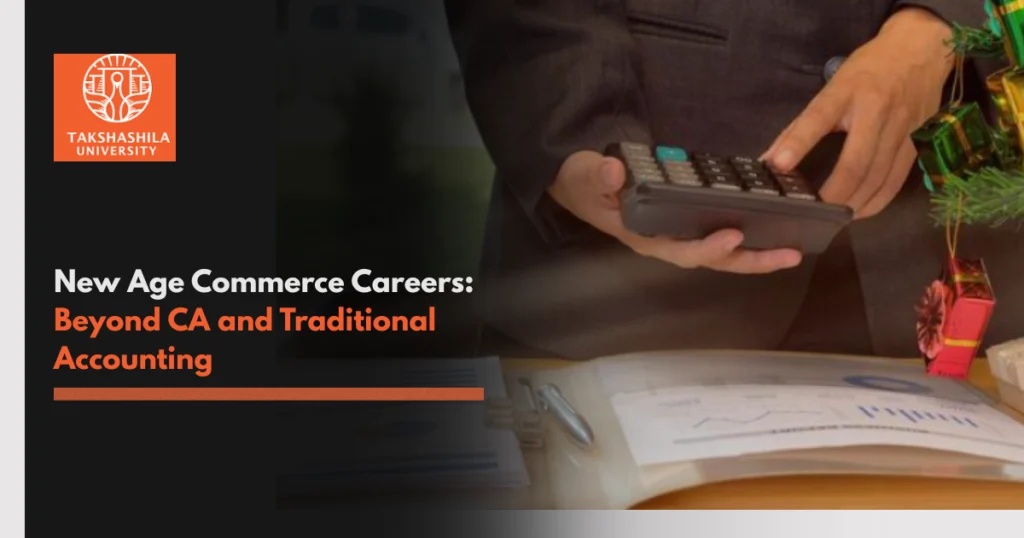 New Age Commerce Careers banner