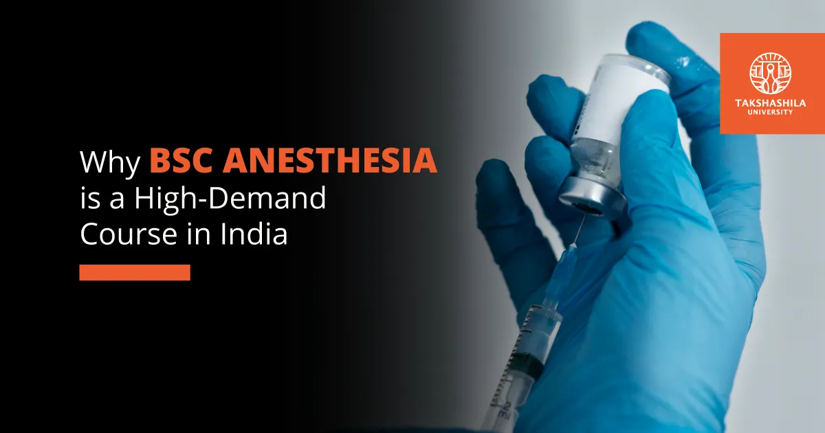 BSc Anesthesia Is a High-Demand Course blog banner