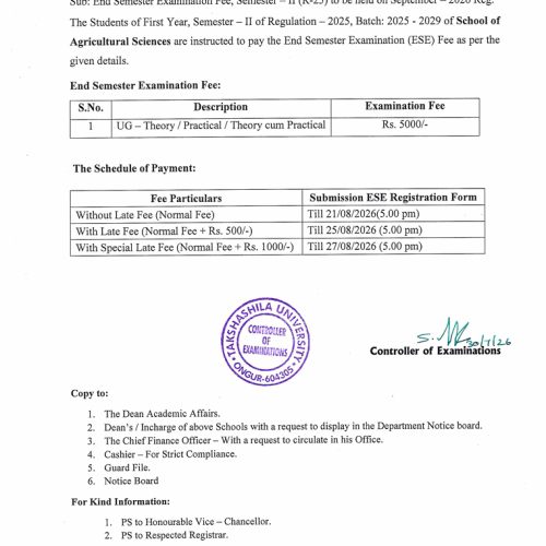 EXAM FEE NOTIFICATION -Agri - R25