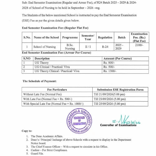 Nursing-EndSem-ExamFee-Notetfication